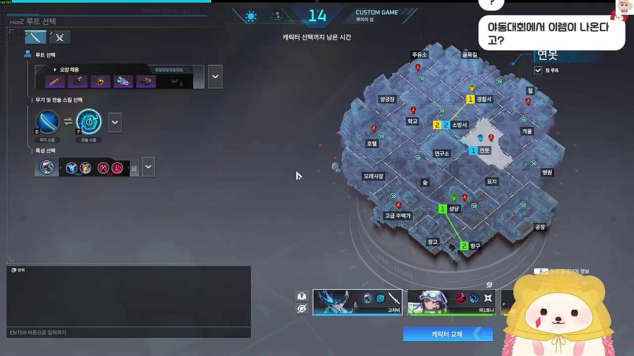 블서? 모르겠는뎀~