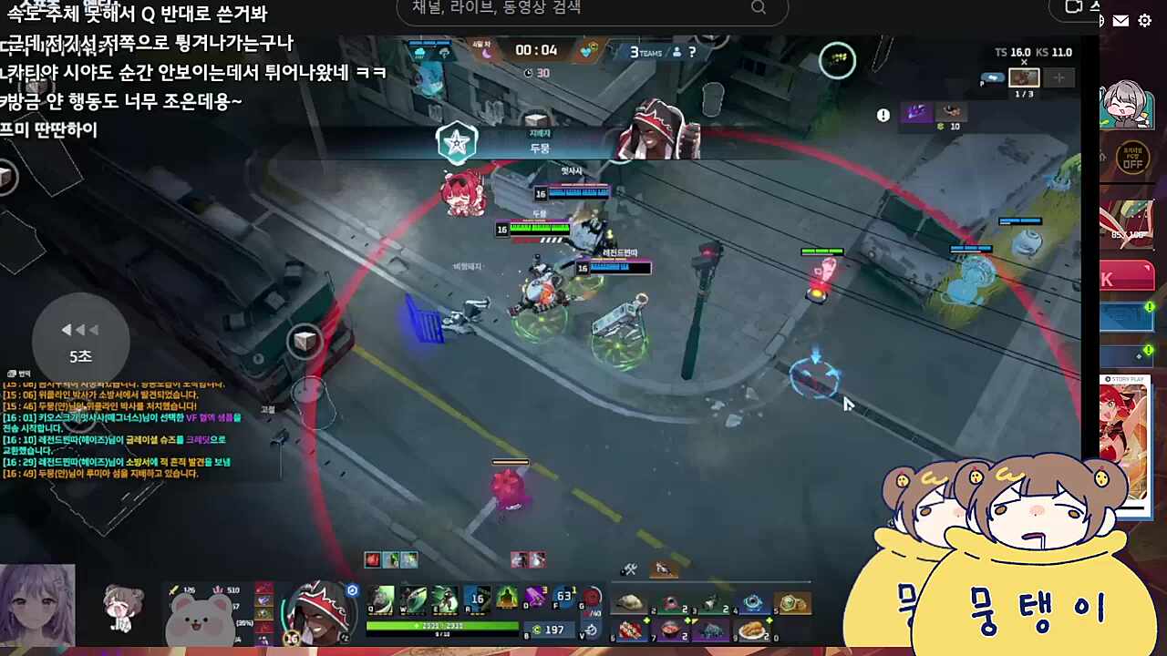 자신의 플레이에 감탄하는중