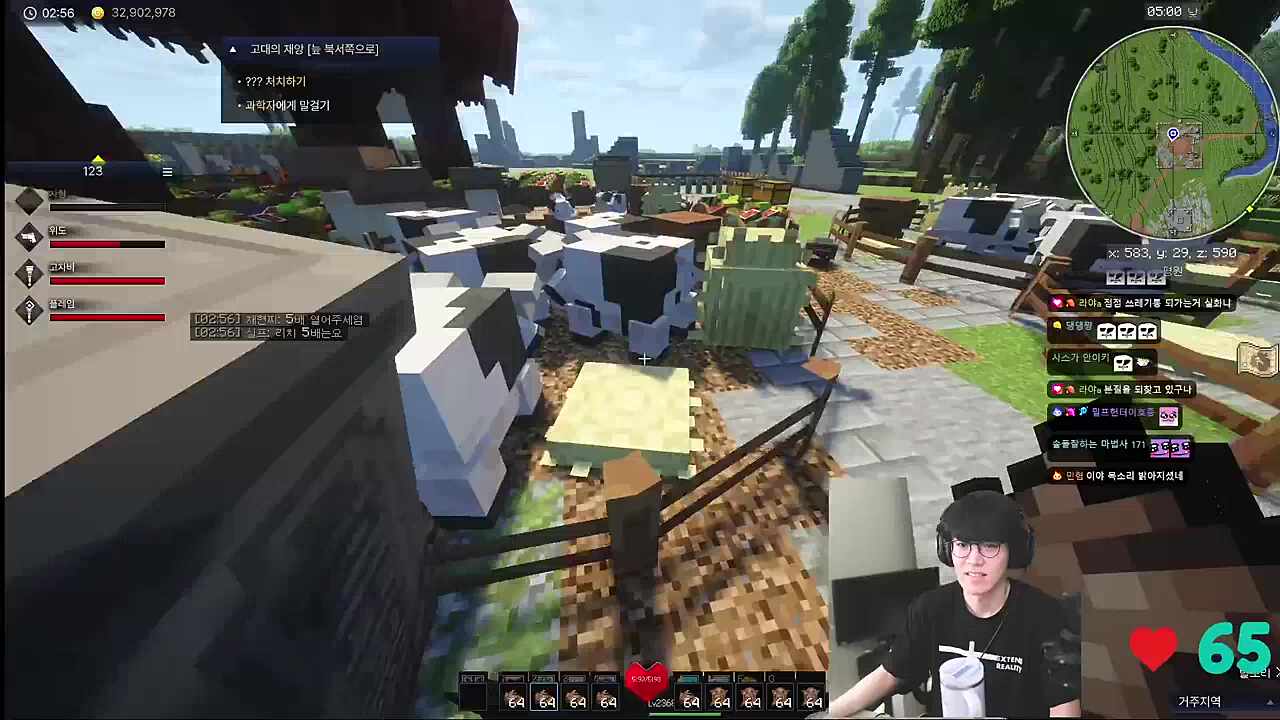 에미야 호종츠구