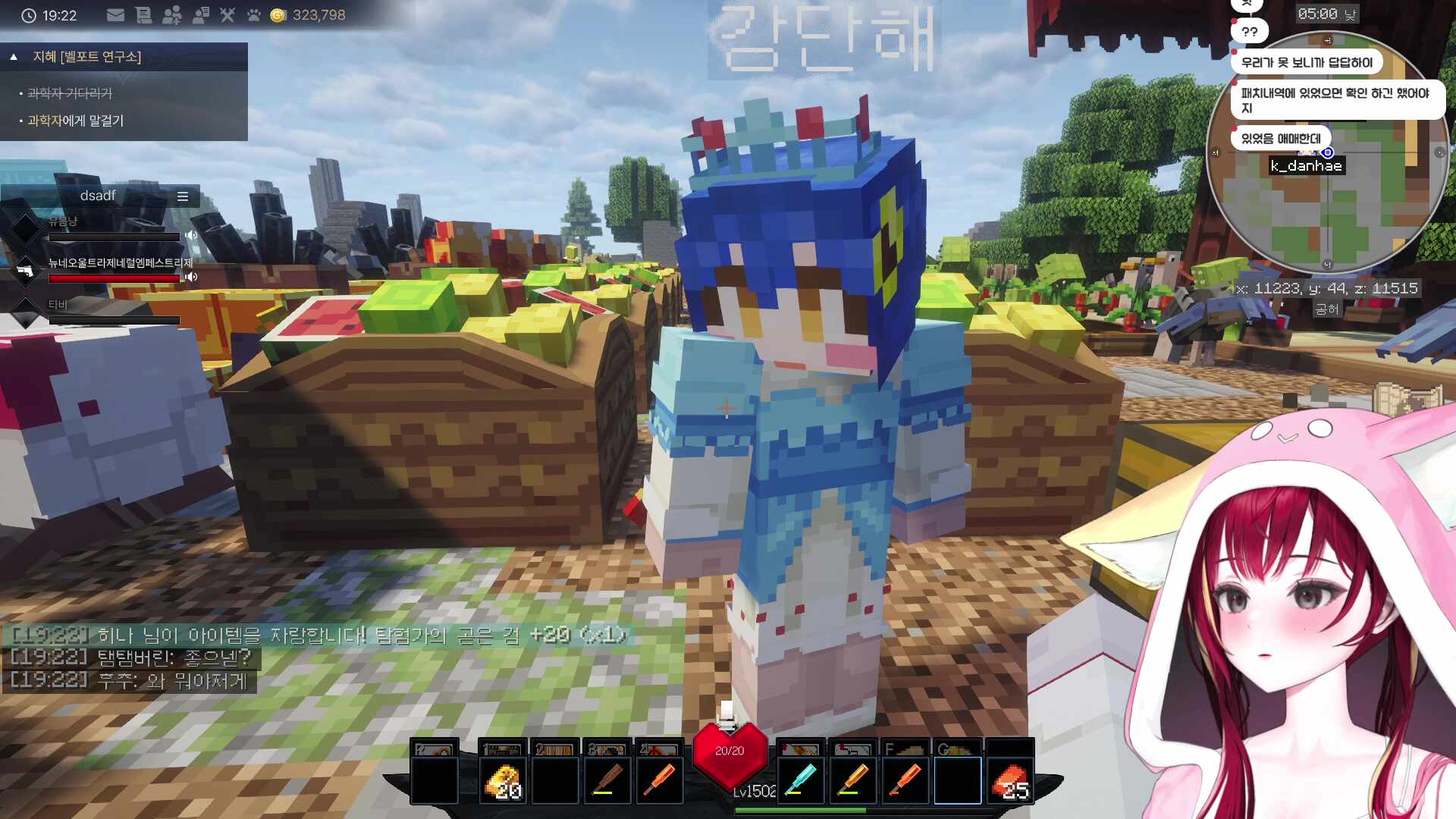 스타일리쉬한 총입니다 ㅎ스타일리쉬한 방송이라고 볼수있죠