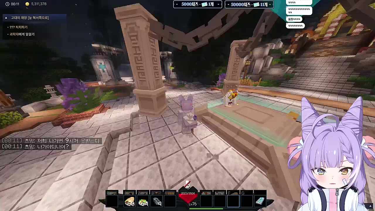 히나선배한테 뭘 받을까?