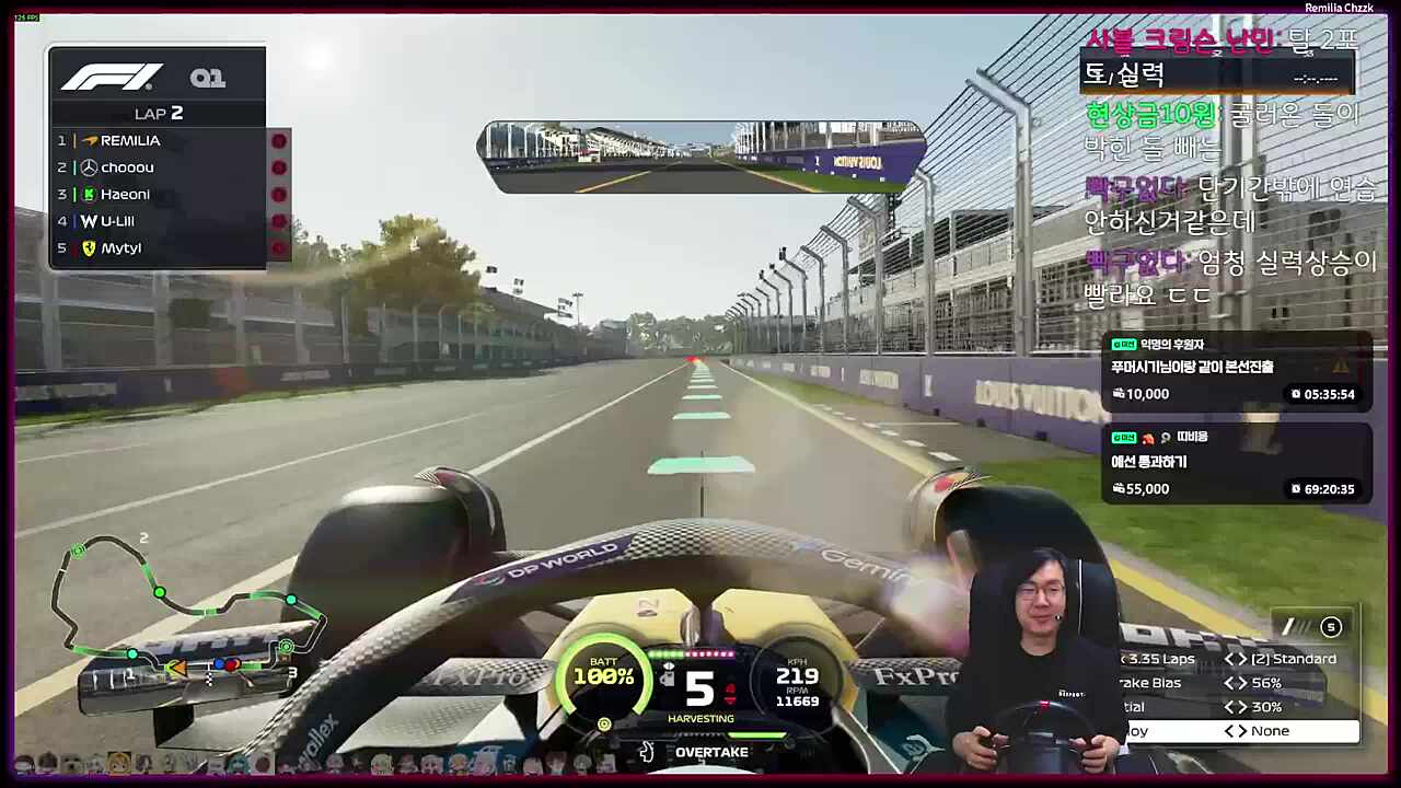 어? 대리운전 하셨다고요???