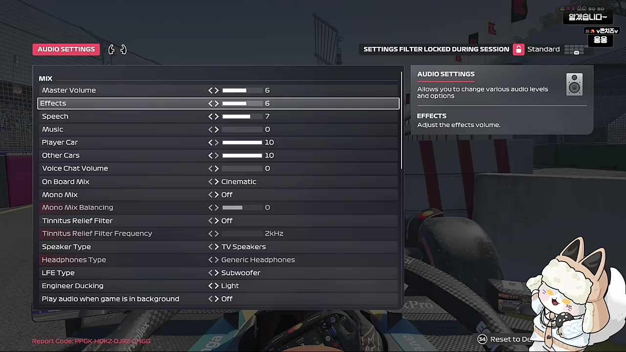 큰일이 났습니다요..💤