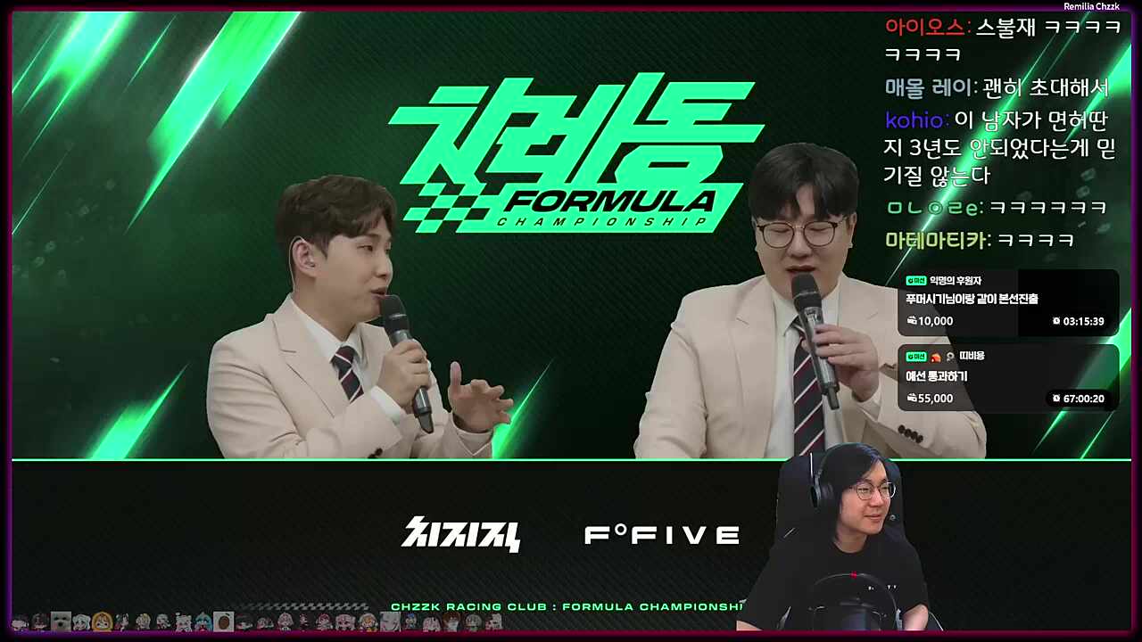 푸라닭: 11등 하면 교수님 때문이야!!!