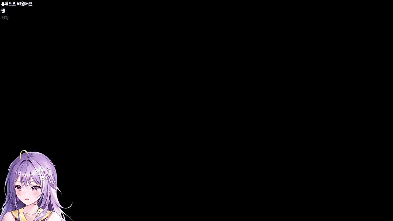 진짜 레전드찐따 나왔다