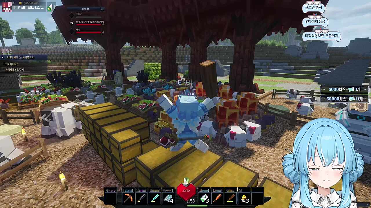 리제 : 니가 맛있는 액젓 맛을 알어!? 타비 : 니가 먹여줘