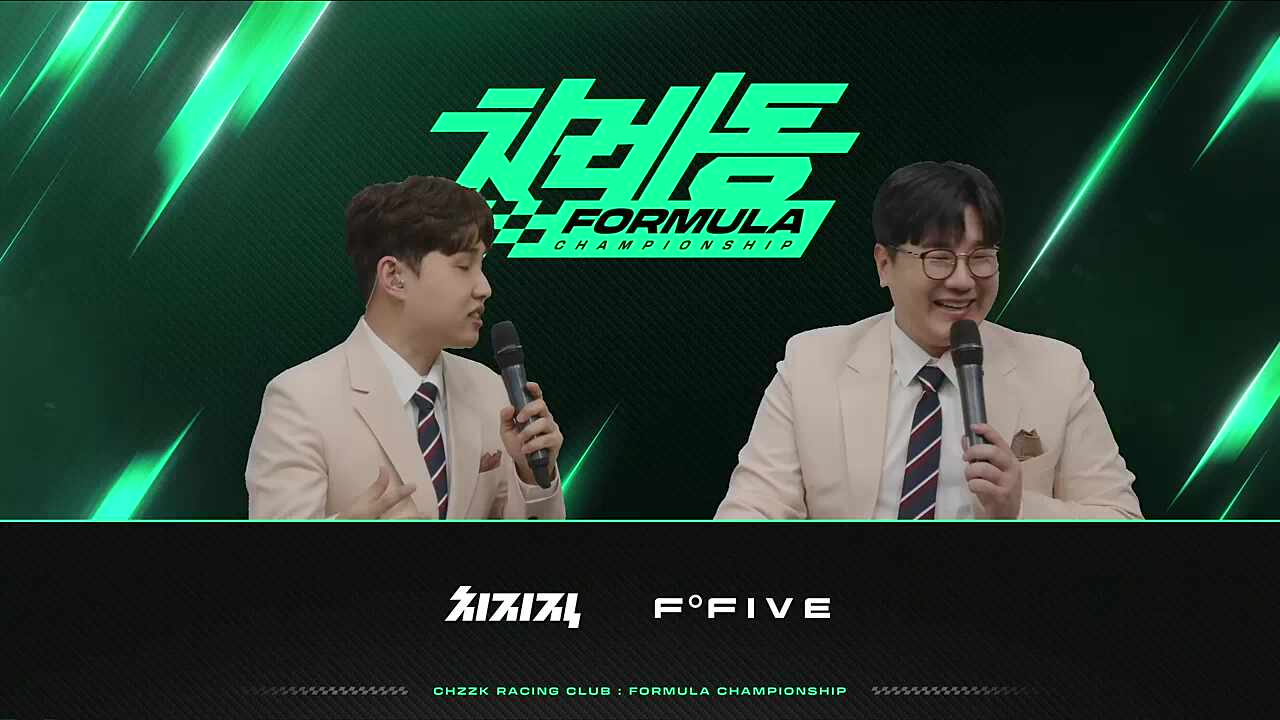 카트라이더 카르텔 ㅋㅋㅋㅋㅋ