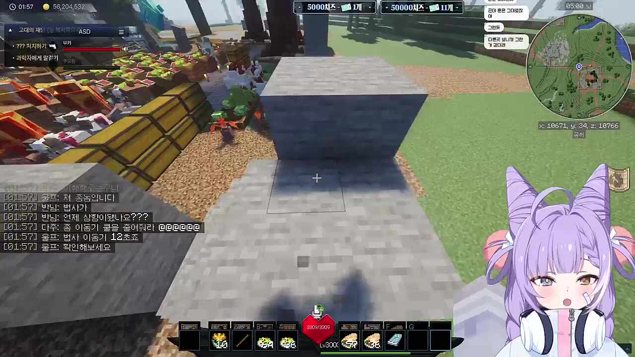 내친구 쿠모린~