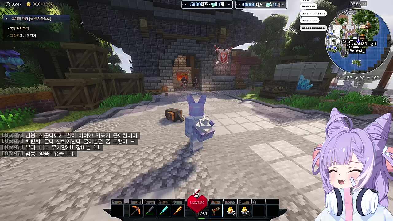 인스타 반응 맛집ㅋㅋ