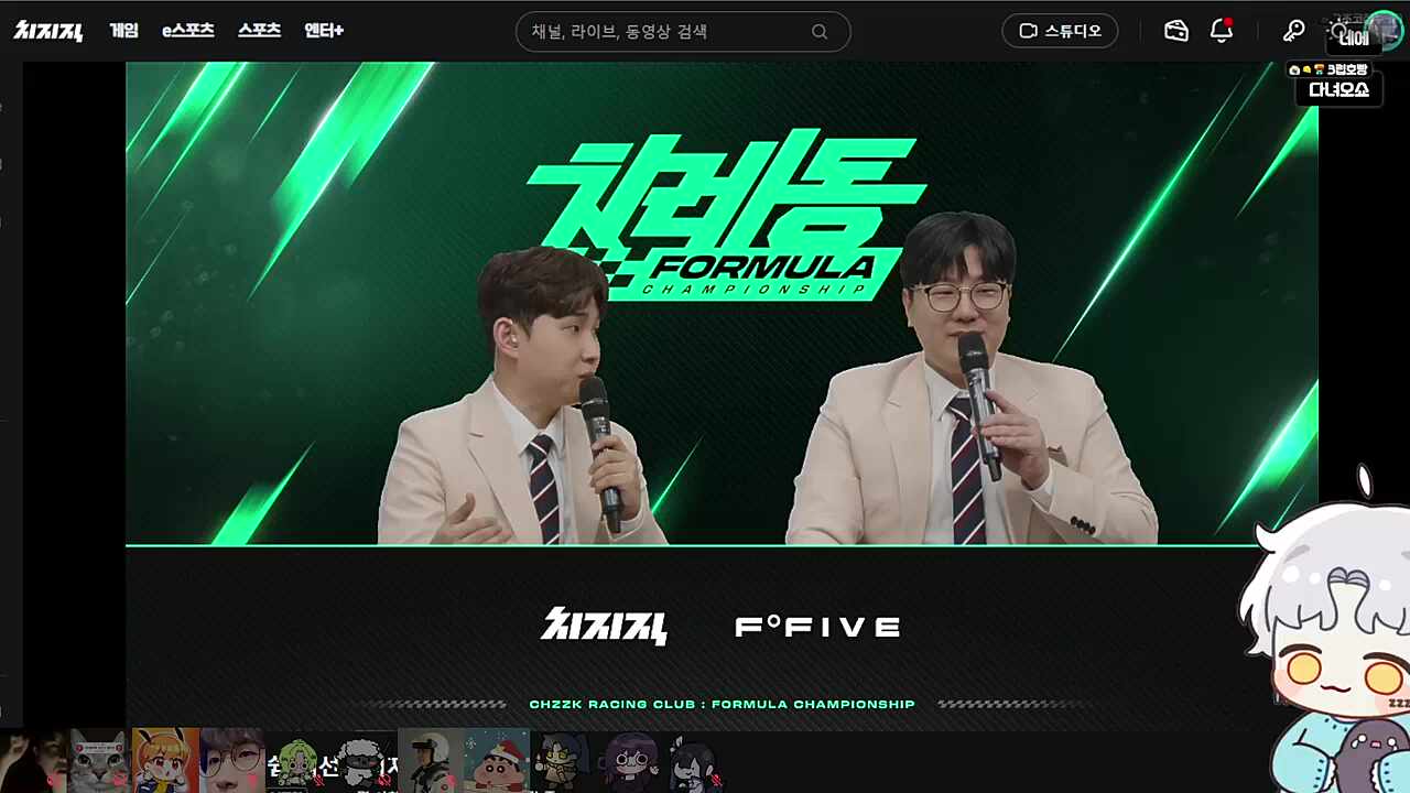 총총총 화장실 가는 잠린이 ㅋㅋㅋㅋ