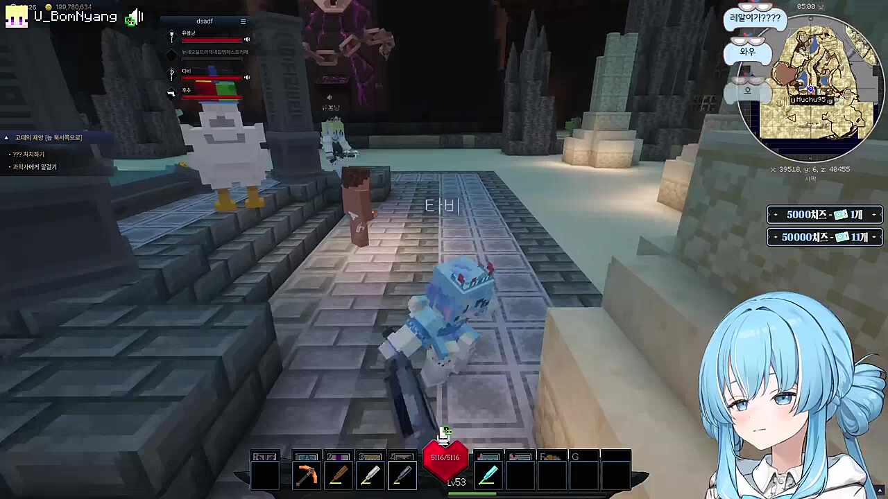 후추마크접어~후추마크접어~