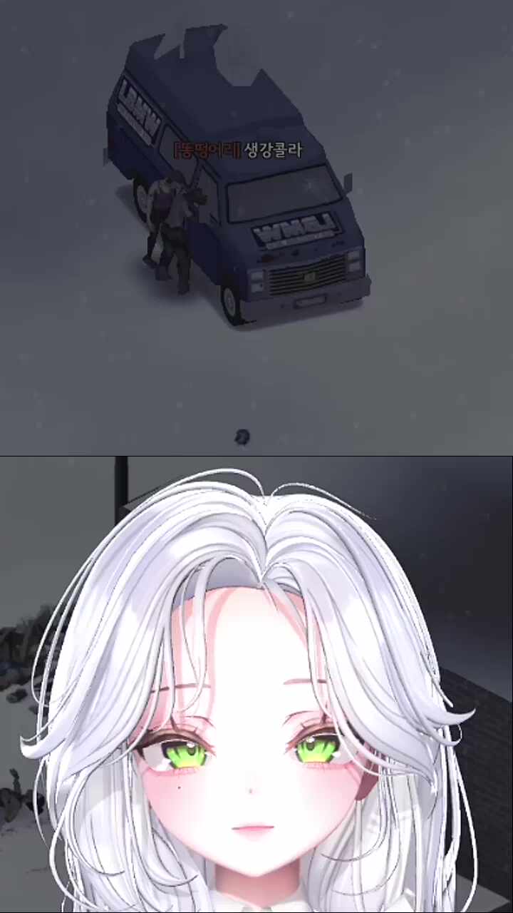 화장실 갈 때 기습 (2)