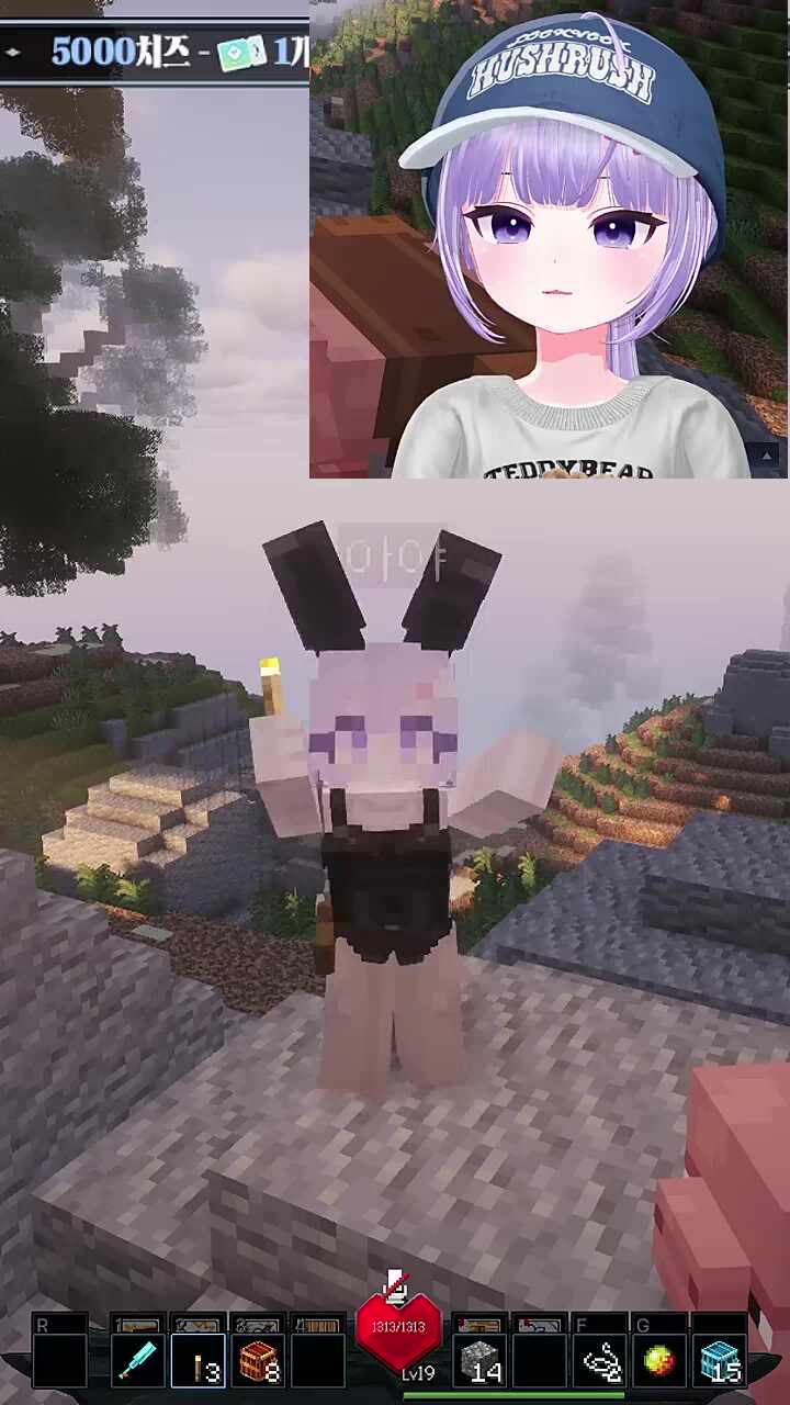 결국 바니걸이 되어버린 아야...