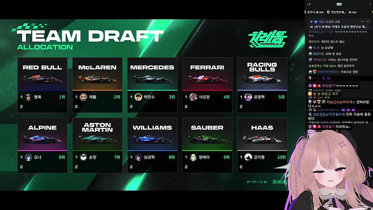 하쁘 어필 "17초는 저도 찍어봤습니다"