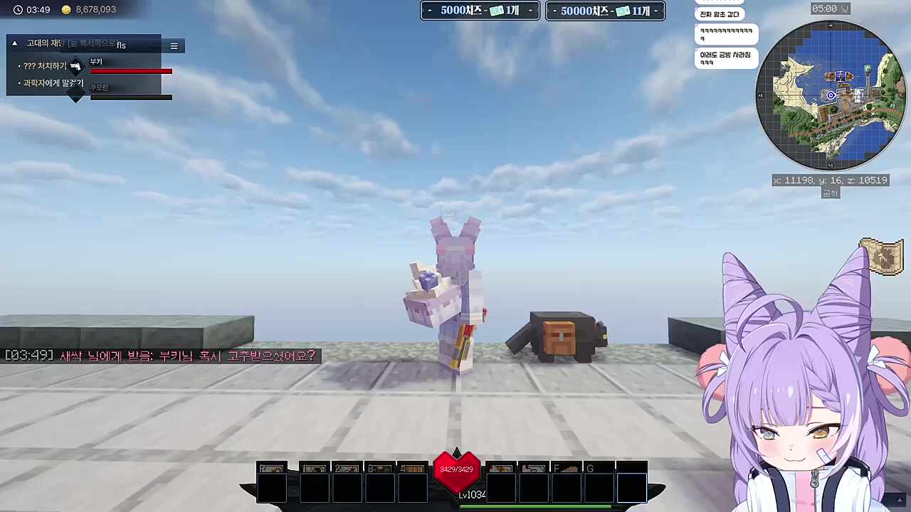 다시만난 친구의 모습은….