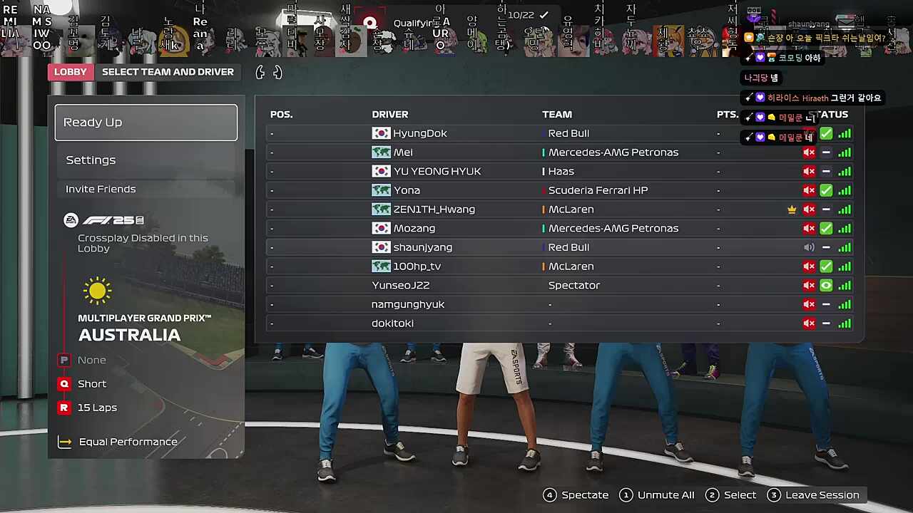 강지형 돌아와!!