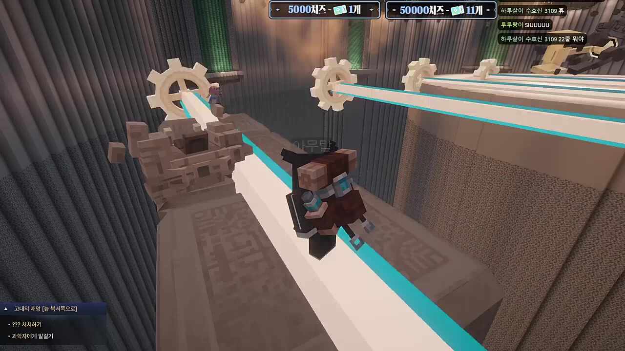 고수의 무빙을 보여준다는 러끼님ㅋㅋㅋ