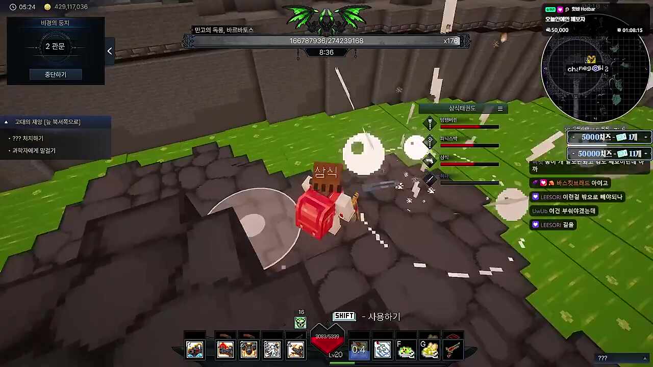 상자 ㅋㅋㅋㅋㅋㅋㅋ