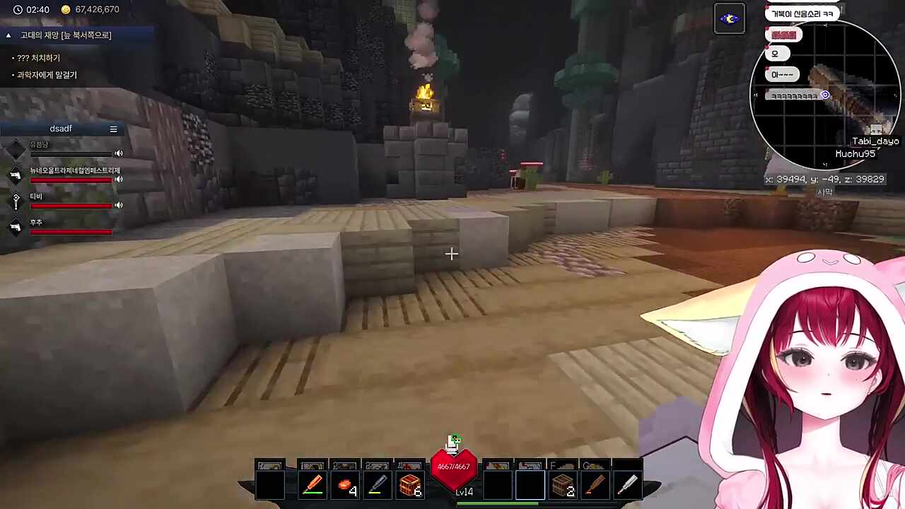 거북이 소리 내는 리제