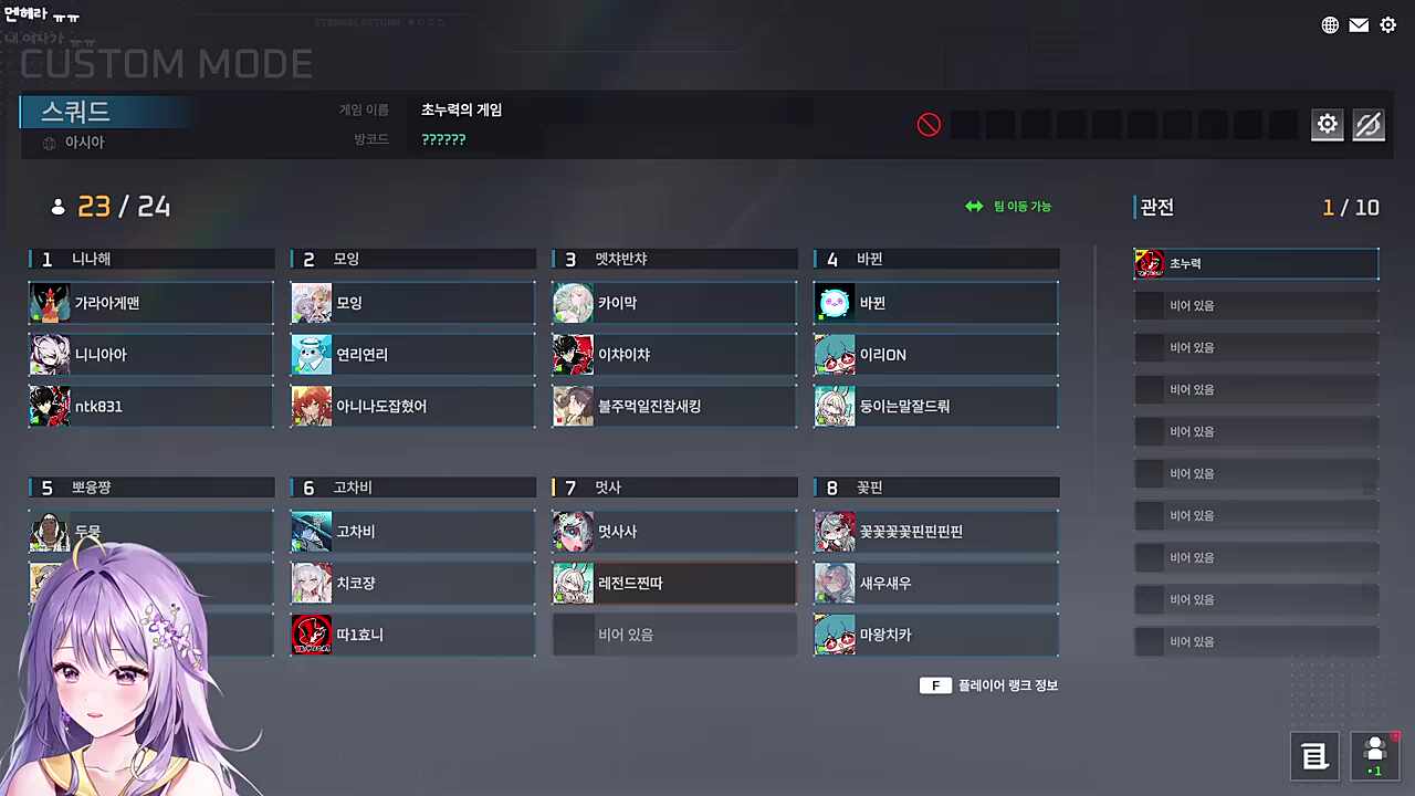 다불러 물량으로 승부해