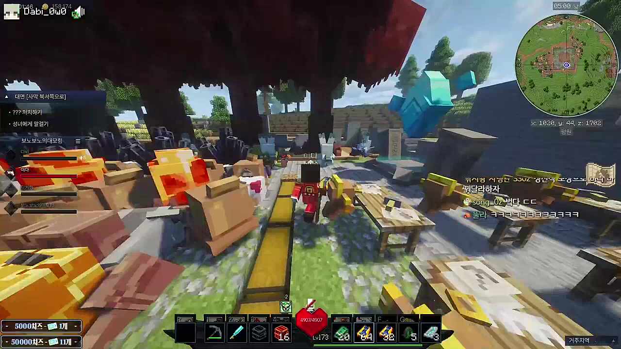 이다비 친해지길바라