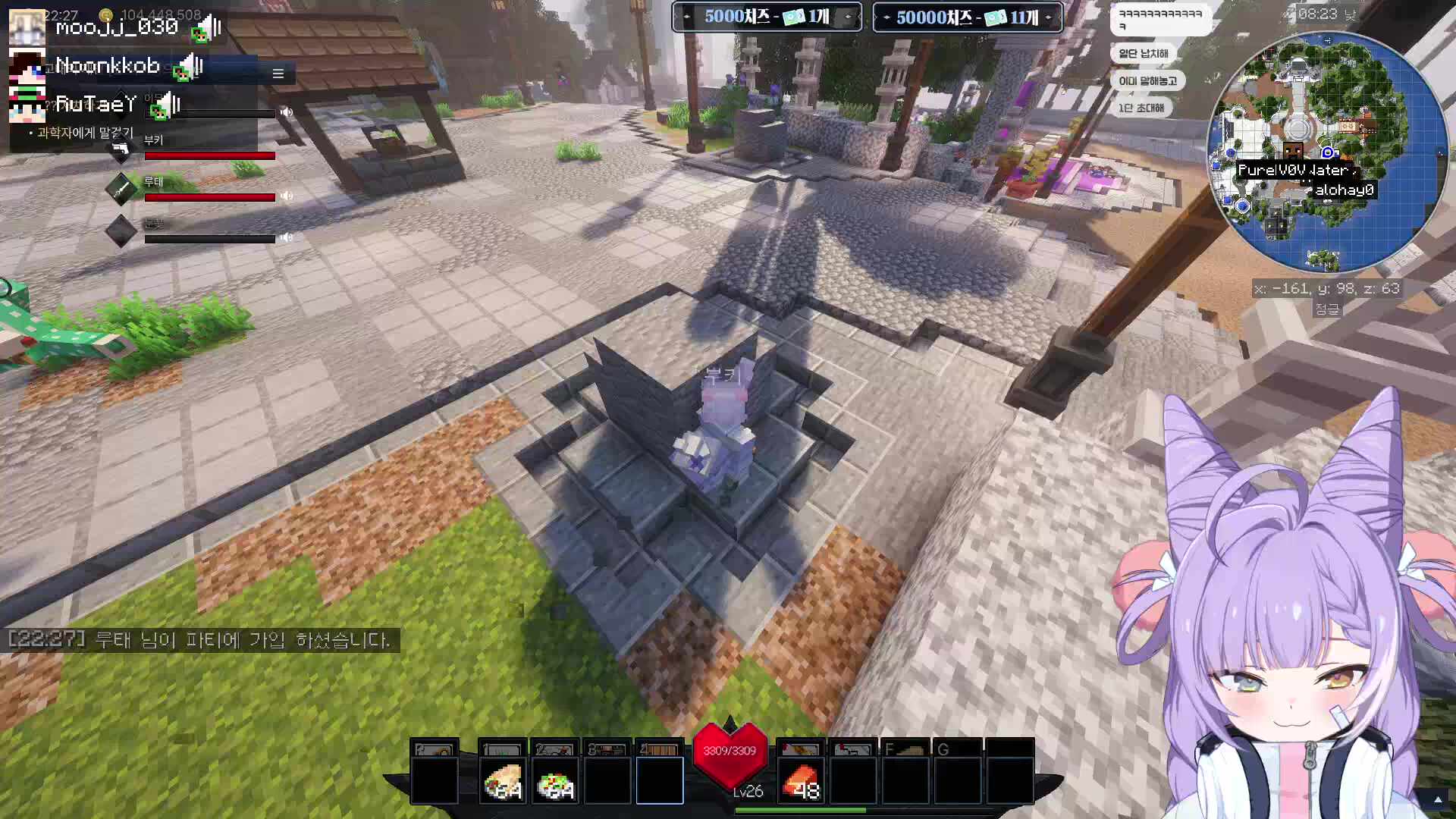 픽크타2 1억클럽가입