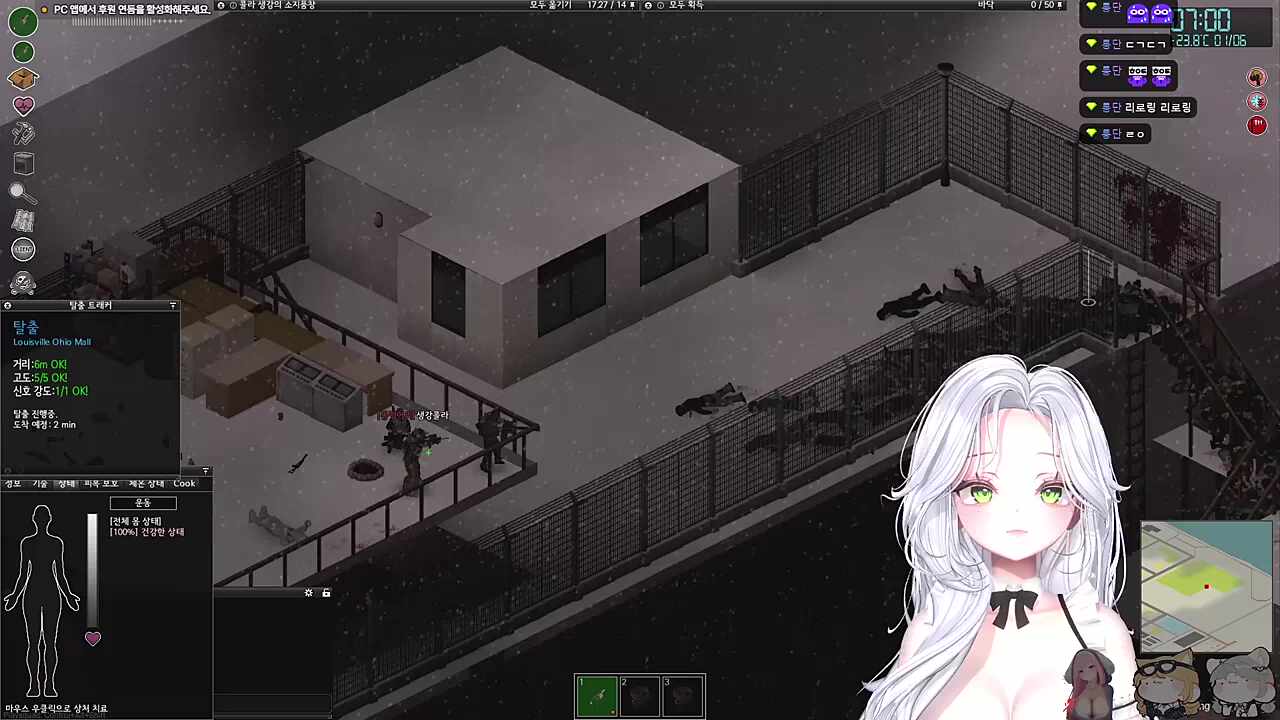 쑨보이드 허무엔딩