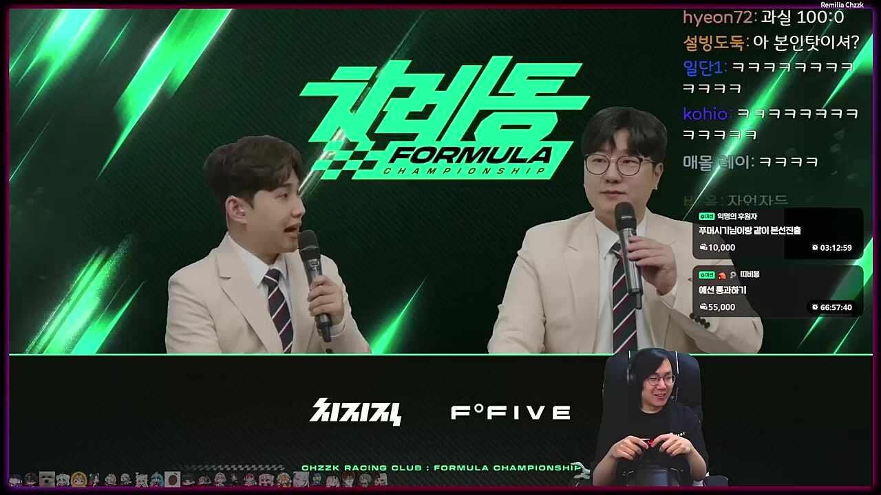 다소 의역)레이싱 게임은 교수님 이길 것 같았다