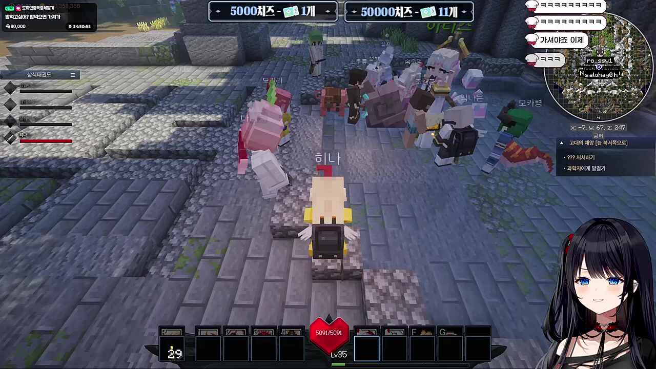 나혼자만 레벨업