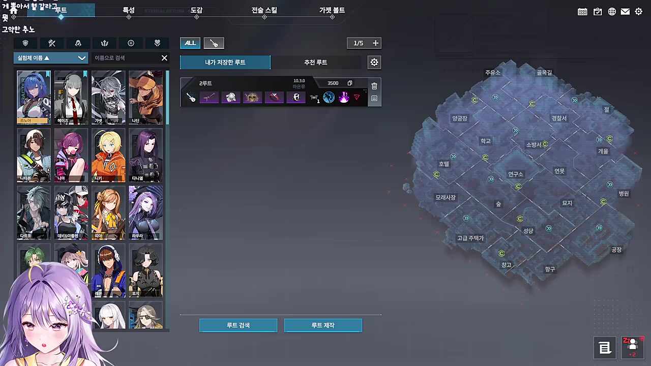 뭘 보고 계신거에요