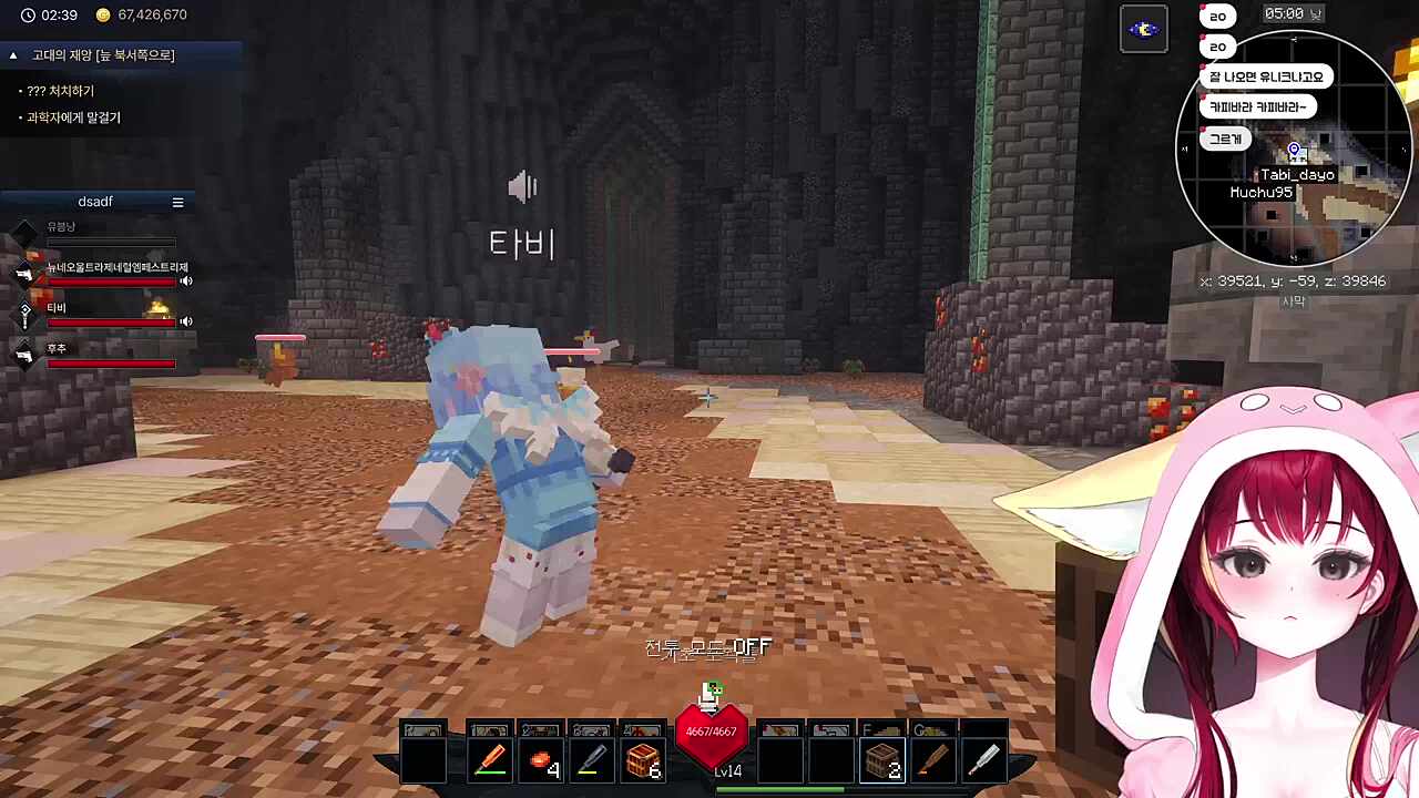 거북이 신음소리 성대모사 ㅋㅋㅋㅋ