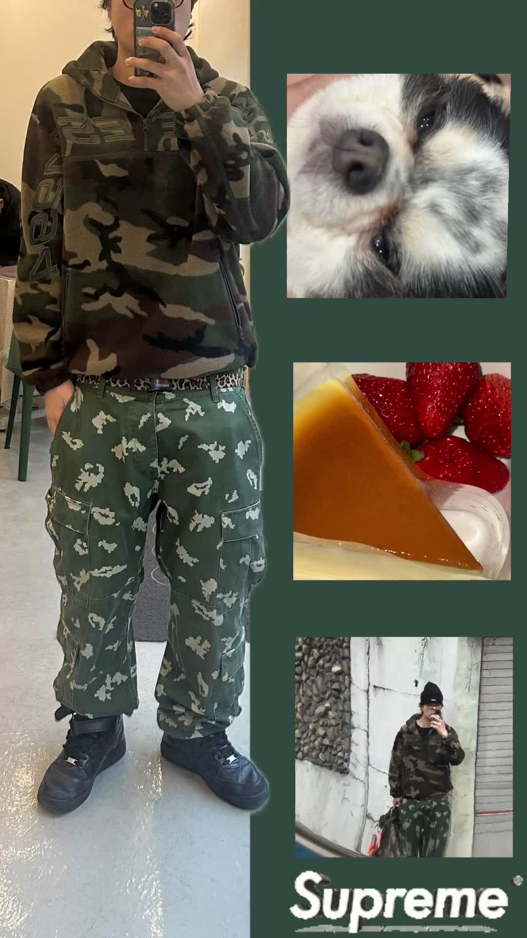 스타일 카드