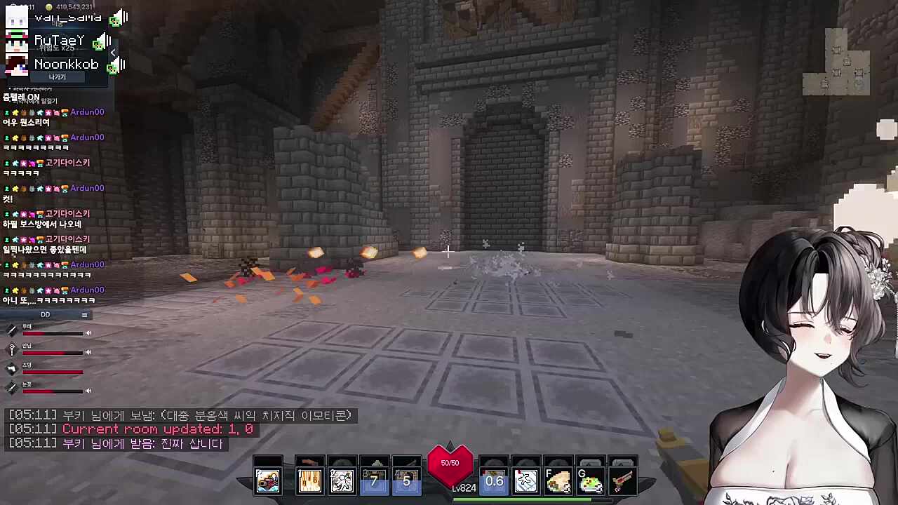 튼튼한백수 눈꽃