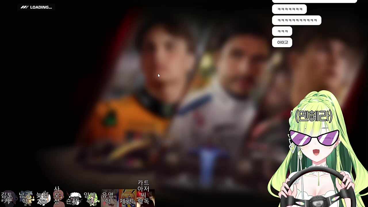 카트라이더 할까요?ㅋㅋㅋㅋ