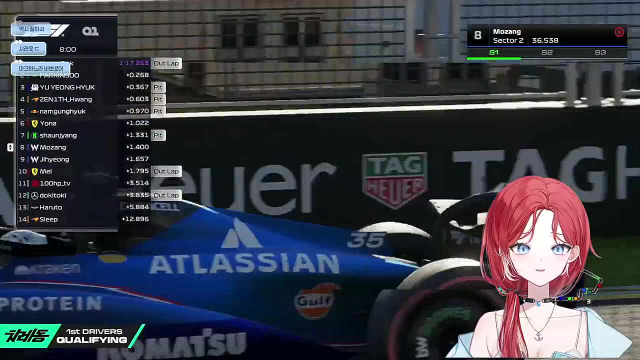 와 모장님 진짜 잘 탄다... 역시 F1동아리 회장님