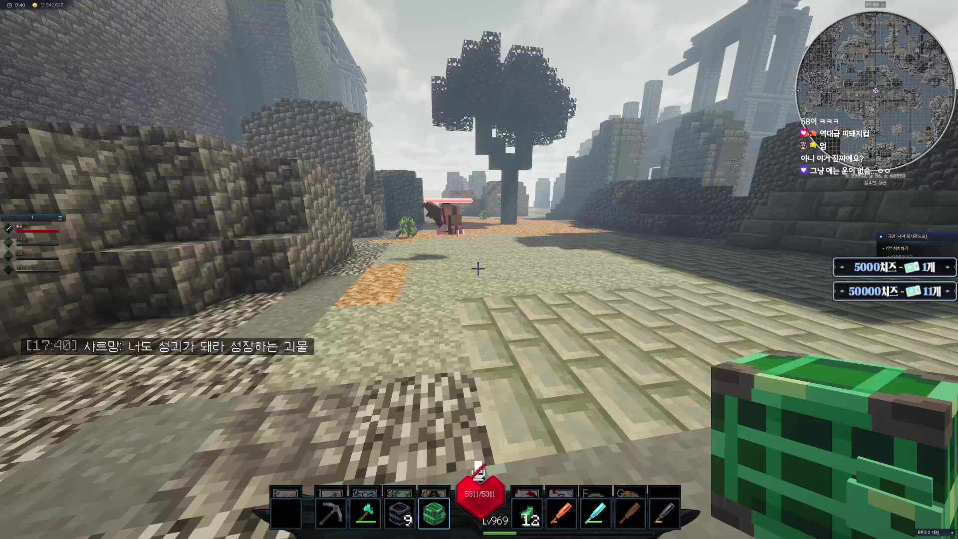 믿힌습박전기테크뚜러잇