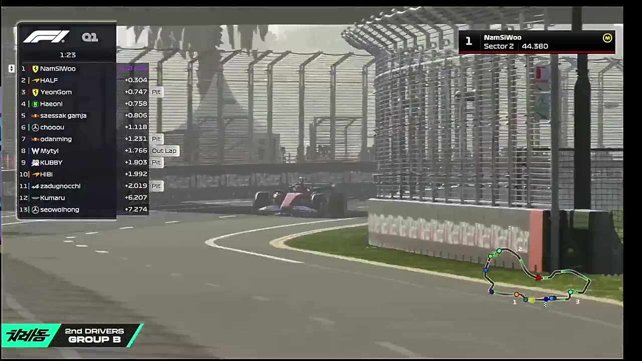 히비야 보여줘야지!