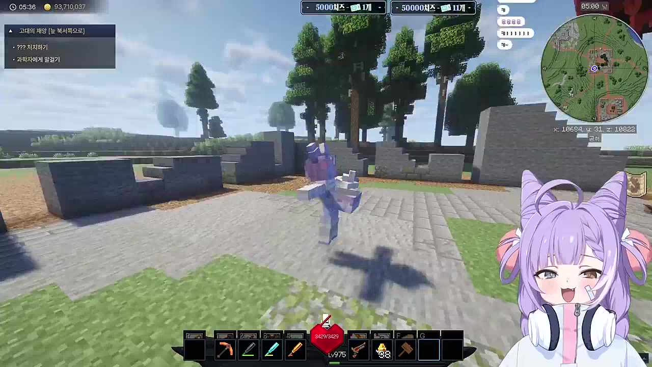 개쳐귀엽네 ㅋㅋㅋㅋㅋㅋㅋ