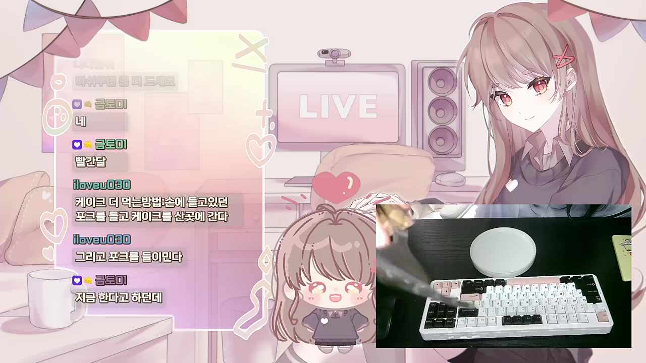 삽니다.