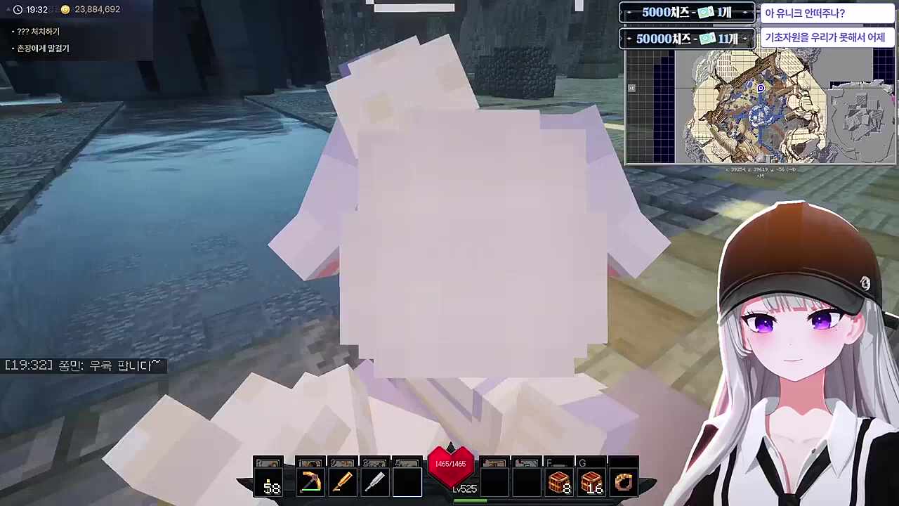 그래서 좋다는 뜻입니다.