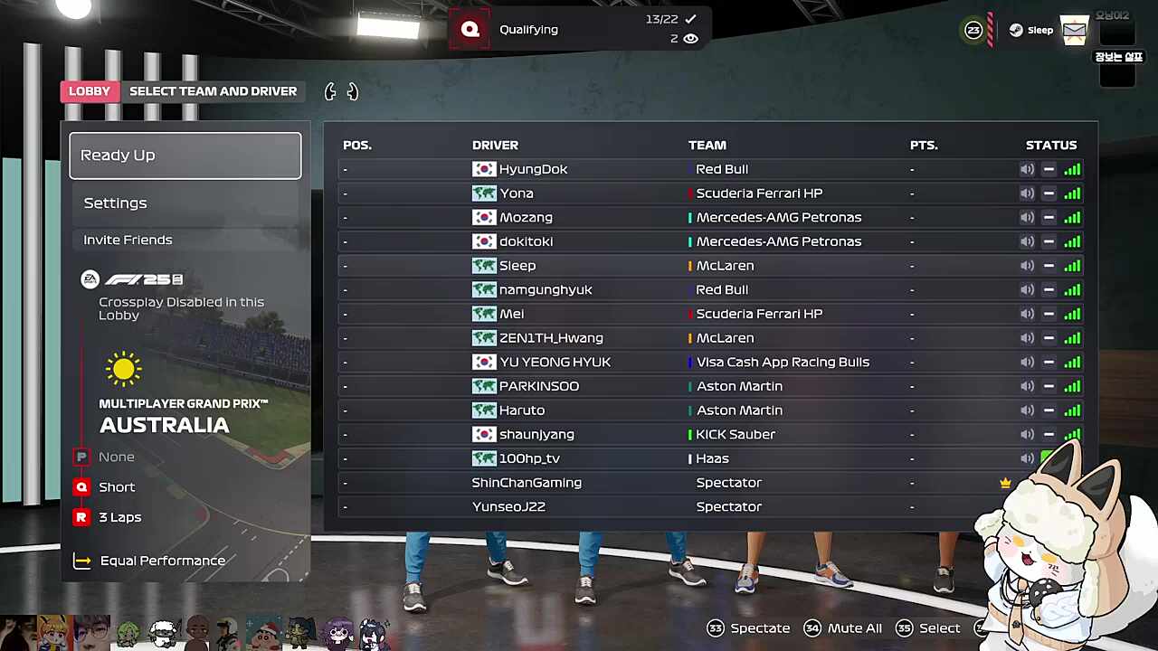 역시 항상 예상할 수 없는 지형님 ㅋㅋㅋㅋ