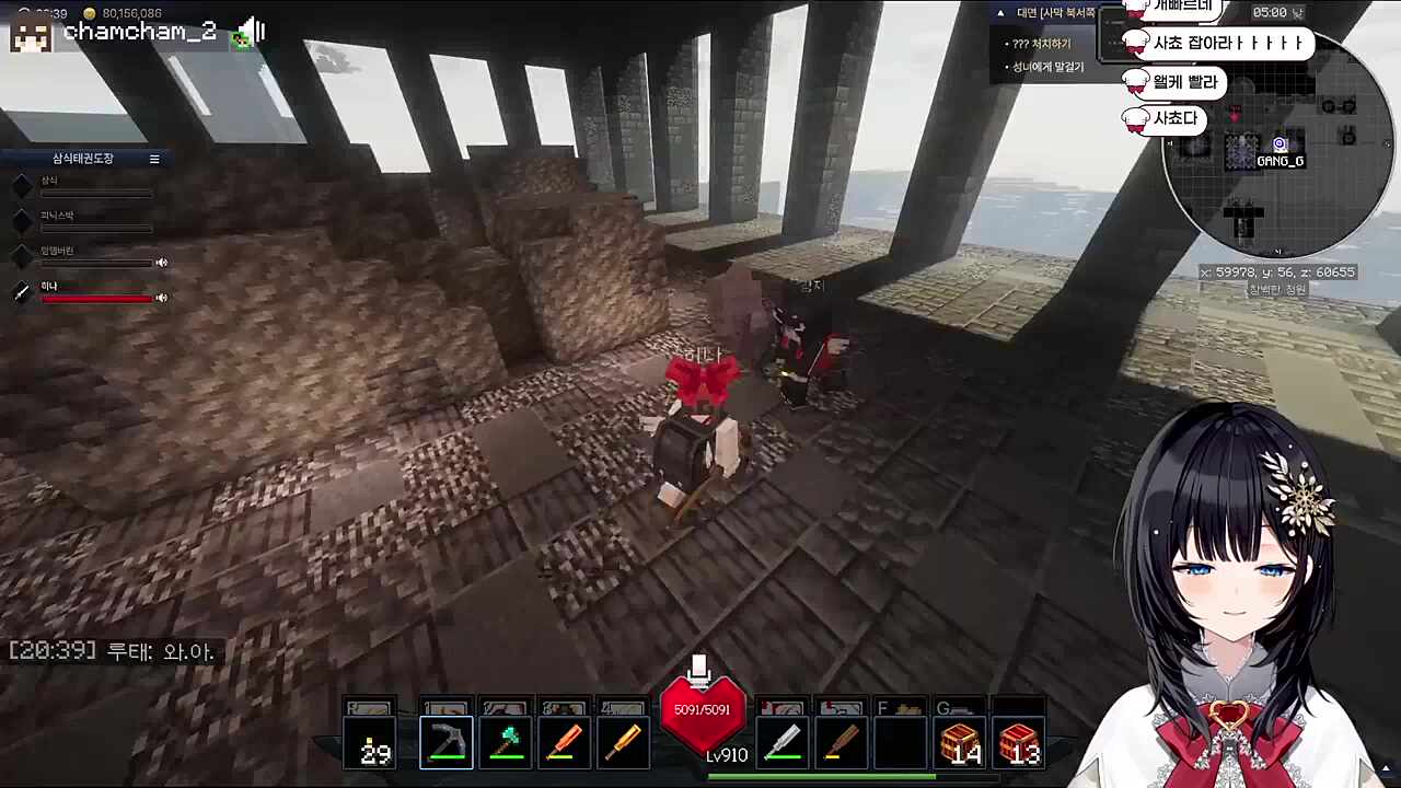 사장님 따라가요~