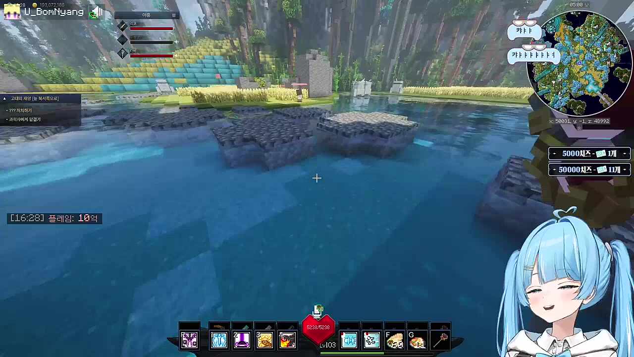 모라는교 ㅋㅋㅋ