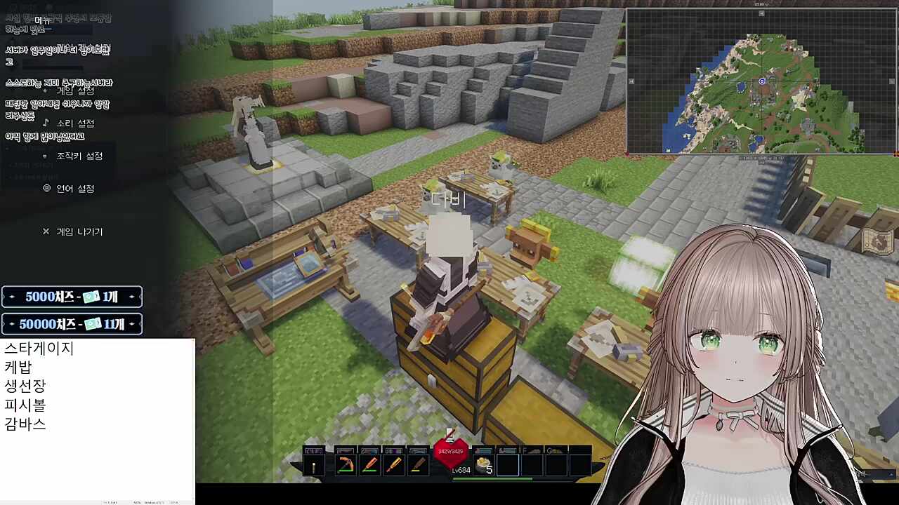 레시피를 알려주기는 매너가 아닌거같다고 말하는 다비