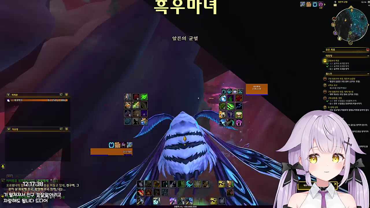 하쁘 게임 못하는 편 아냐