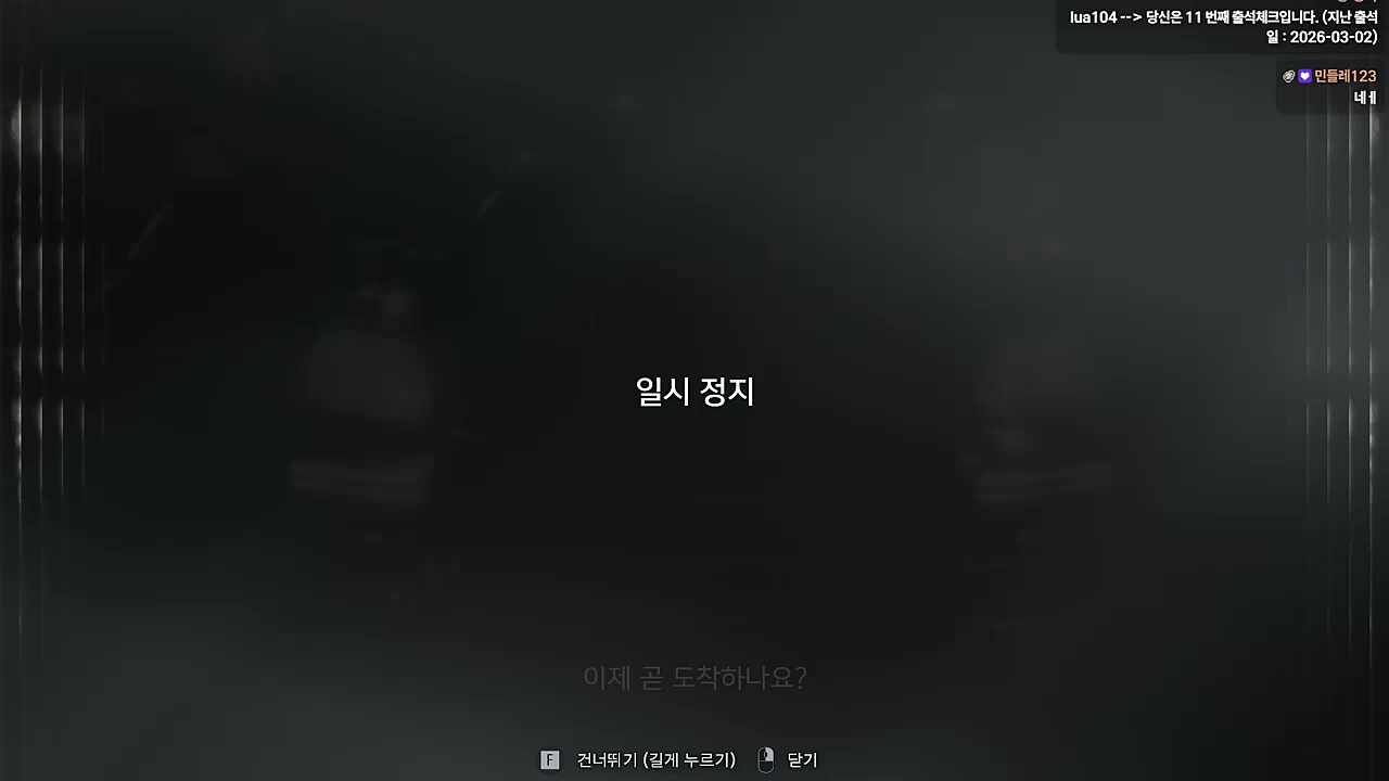 뿅!하고 사라진 하루 버츄얼🐹