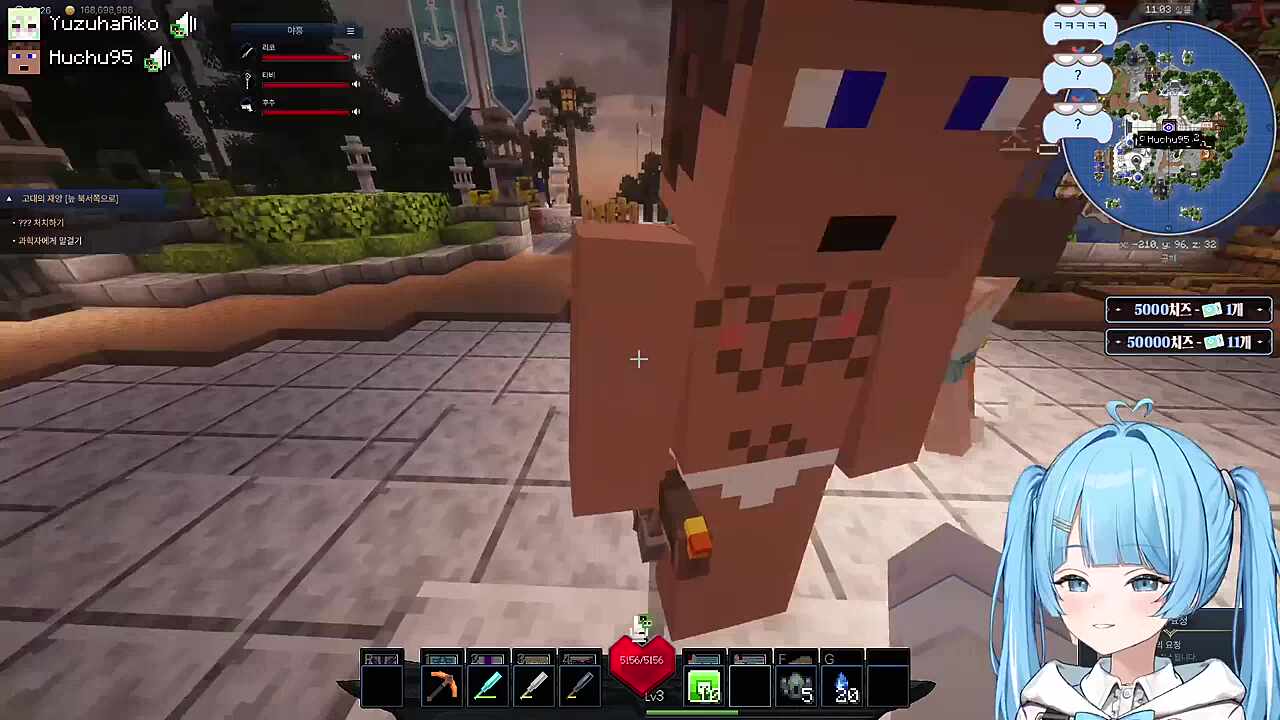 호소력 ㅋㅋㅋㅋㅋ / 신발 햝다가 신발이 뜯겼네 ㅋㅋ