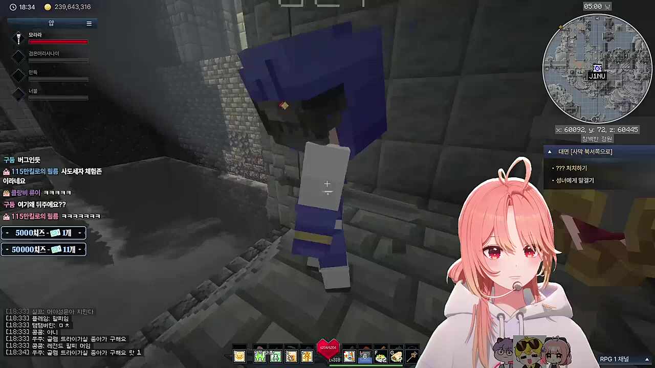 아 출구 없네? ㅈㅅ ㅋ