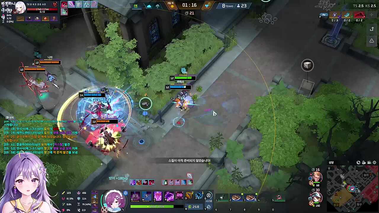 이리에서 정이 많으면