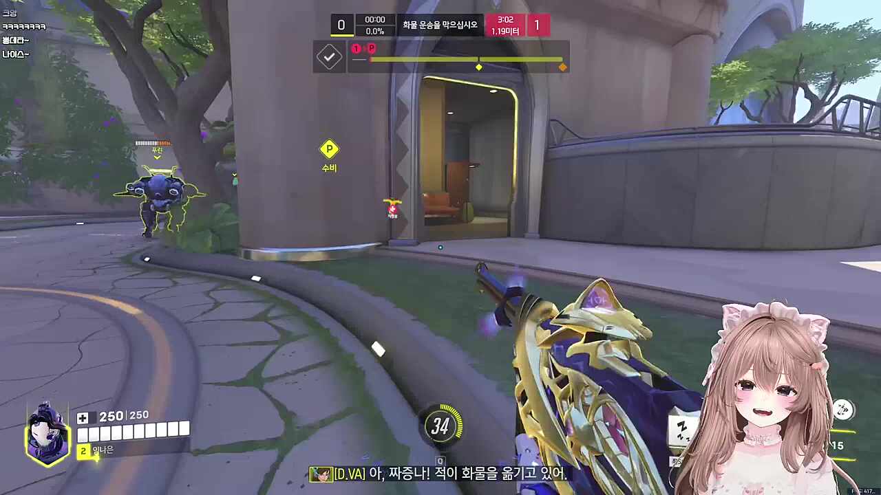 섭딜남들의 릴레이 비명